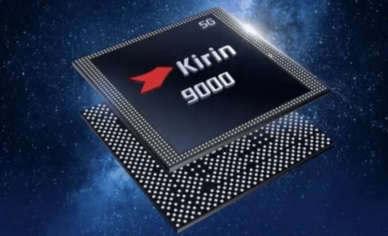 一個(gè)芯片的價(jià)格多少?一塊芯片多少錢 一個(gè)芯片的價(jià)格多少?一塊芯片多少錢