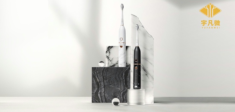 大理石聲波電動(dòng)牙刷方案開發(fā)