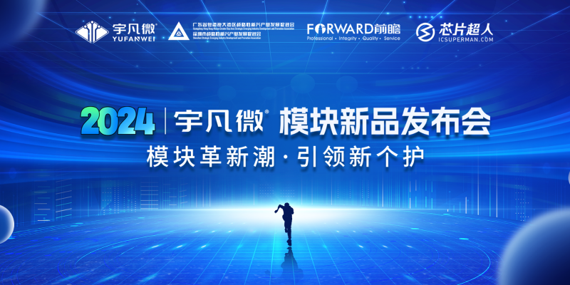 官網(wǎng)_1920x960