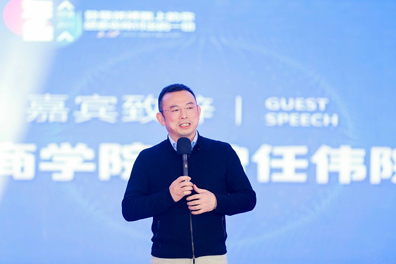 嘉賓致辭-曾任偉