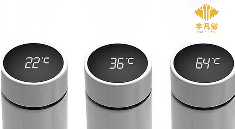 多功能保溫容器蓋方案設(shè)計客戶案例