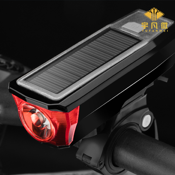 太陽能車燈方案開發(fā)