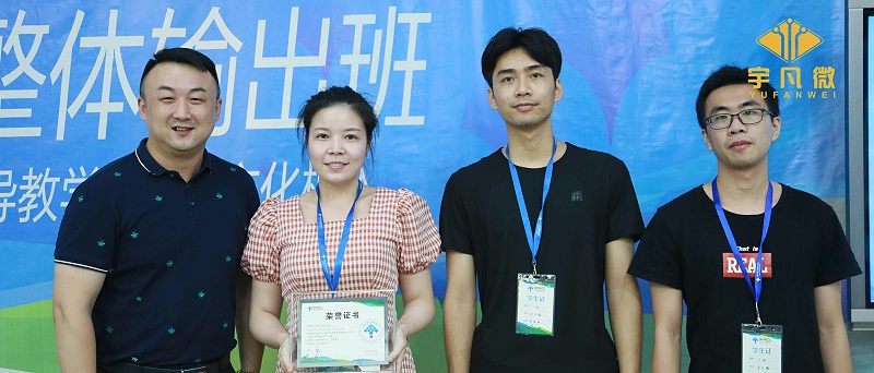 單仁網(wǎng)絡(luò)營(yíng)銷(xiāo)落地