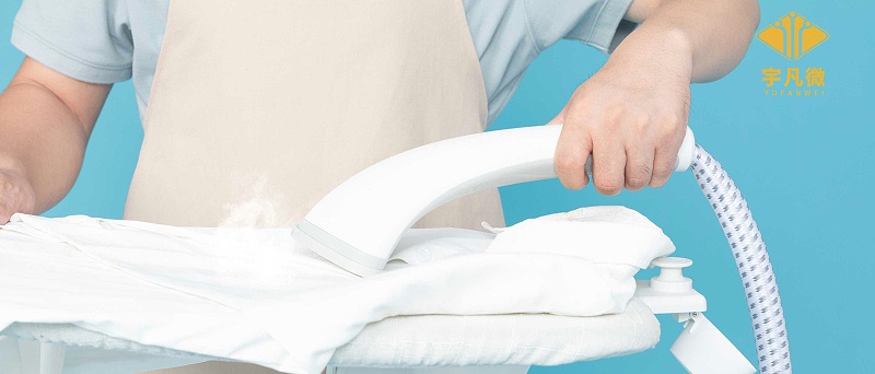 家用熨燙機方案開發(fā)