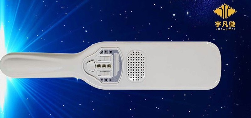 手持金屬探測器方案開發(fā)