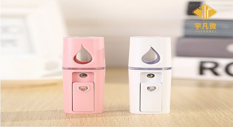 補(bǔ)水儀納米噴霧器
