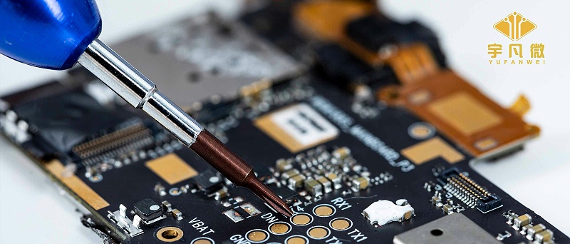 單片機芯片廠家