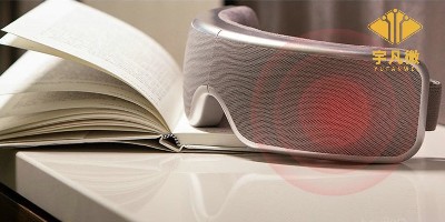 智能眼部按摩儀方案開發(fā)