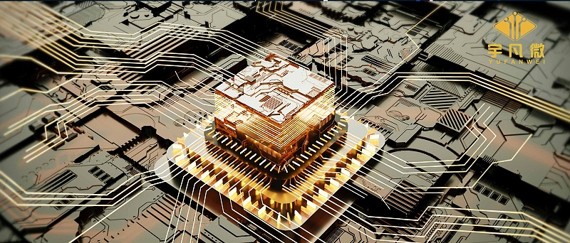 深圳電子方案公司