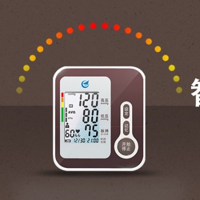 智能血壓計方案