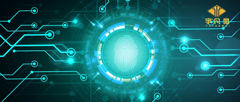 深圳九齊單片機(jī)芯片代理商哪家好？