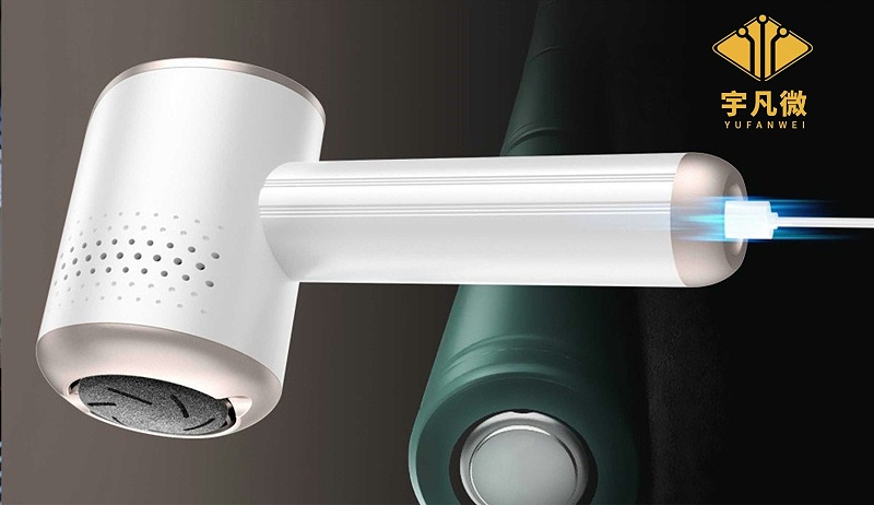 電動磨腳器方案開發(fā)