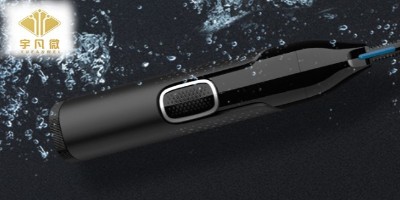 鼻毛修剪器方案開(kāi)發(fā)