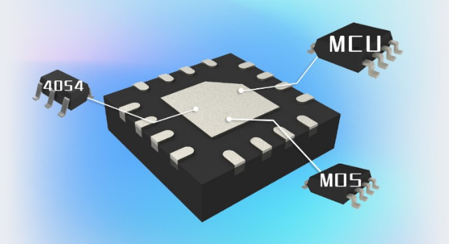 宇凡微2.4G合封MCU一體芯片