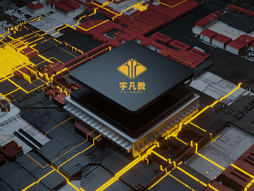 芯片堆疊技術(shù)靠譜嗎