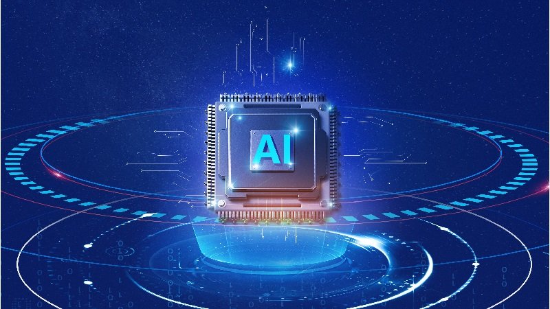 單片機(jī)芯片