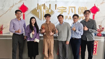 宇凡微連續(xù)四年榮膺九齊科技“卓越代理商”稱號，深化雙方緊密合作關(guān)系