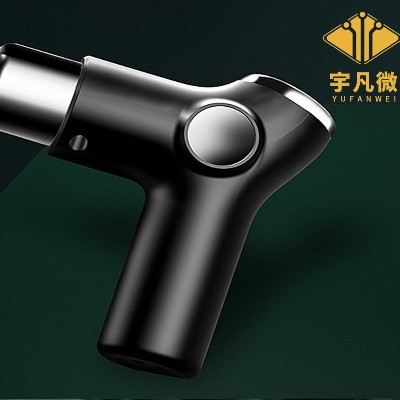 筋膜槍方案設(shè)計(jì)客戶案例