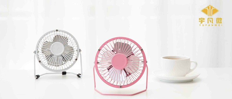 小風(fēng)扇方案