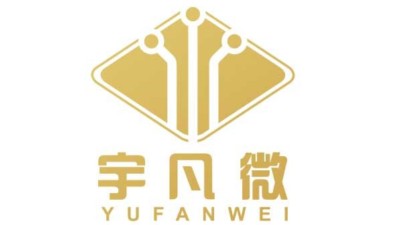 芯片方案公司-宇凡微