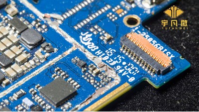 MCU廠家生產(chǎn)時需要注意什么，難度高嗎？