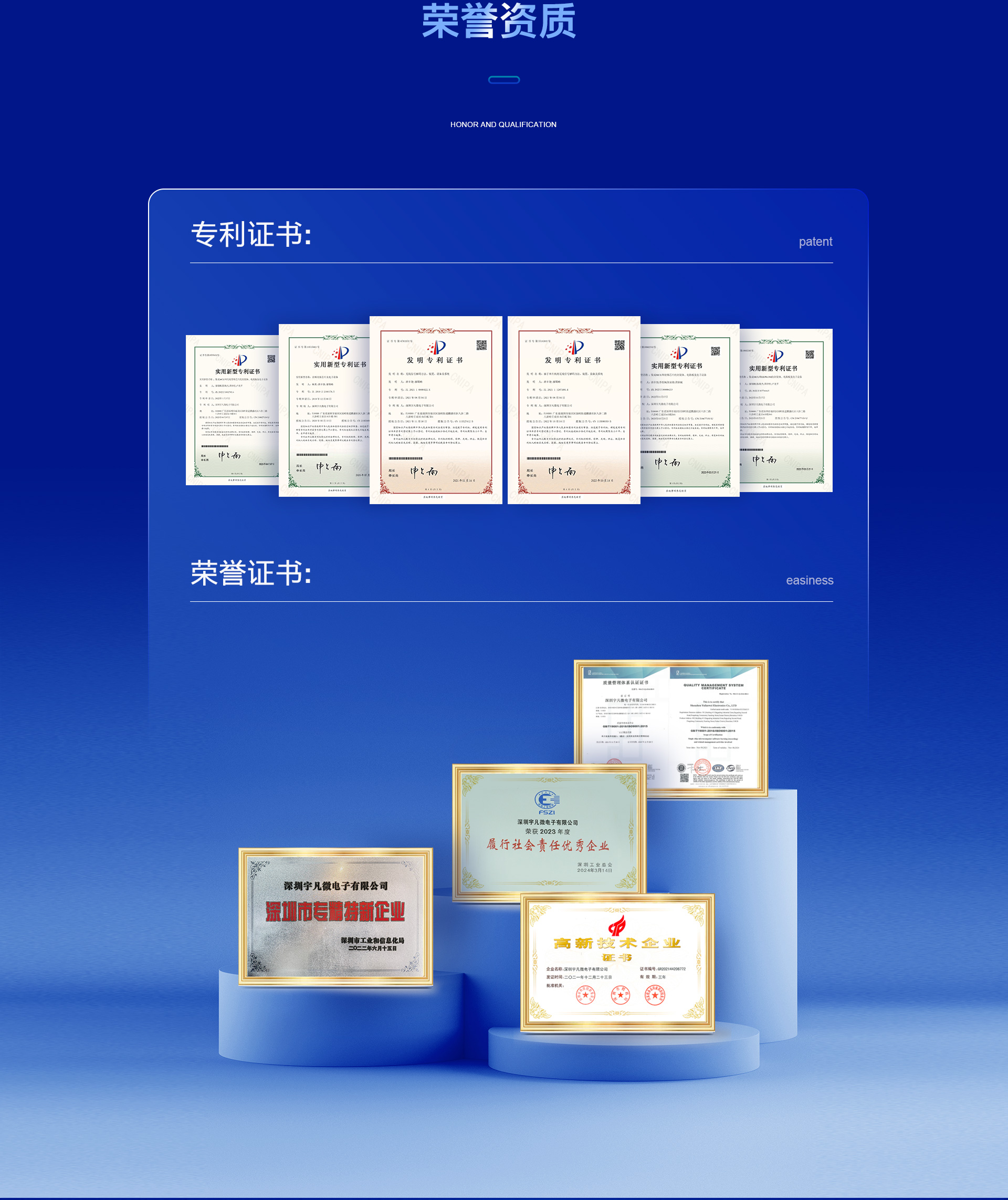 536c87d6-8e4a-4e80-87e7-ebe530782216_07