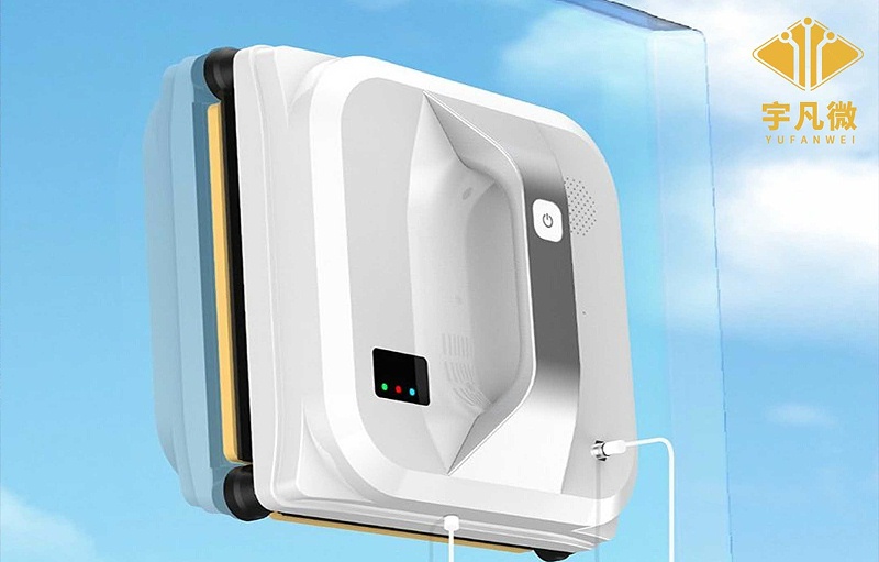 電動擦窗器方案開發(fā)