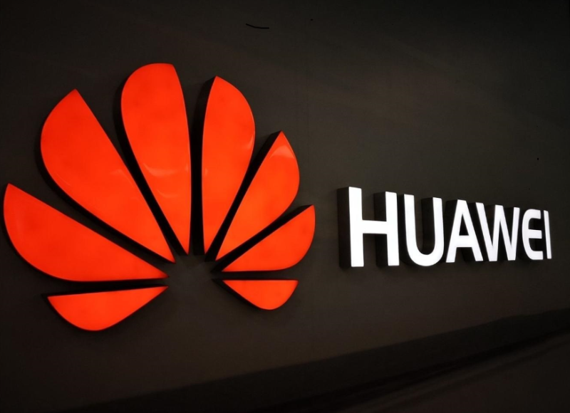 中國目前最先進(jìn)芯片是哪一個(gè)