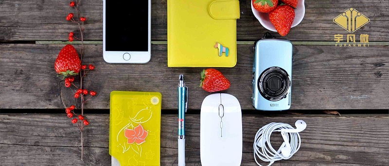 單片機(jī)生產(chǎn)公司